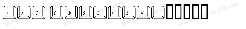Mac english字体转换
